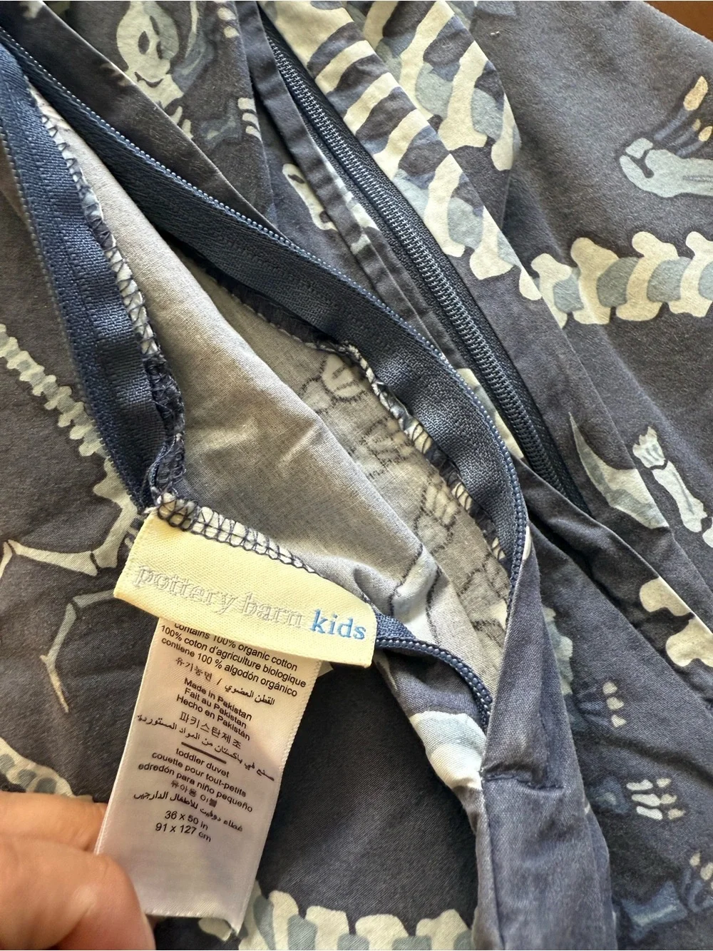 Pottery Barn Kids Navy & White Dinosaur Skeleton Toddler Duvet Cover